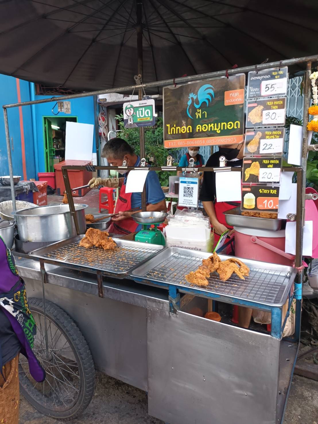 ฟ้าไก่ทอด ตำนานไก่ทอด เจ้าดังตลาดน้อย