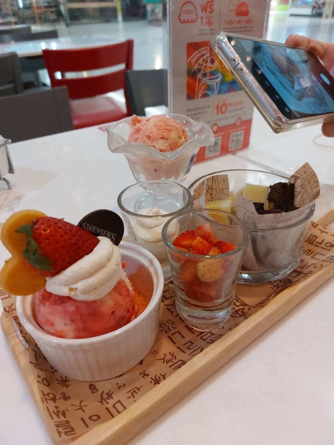 Swensen’s Strawberry ซารางเฮ สุดคิ้วท์