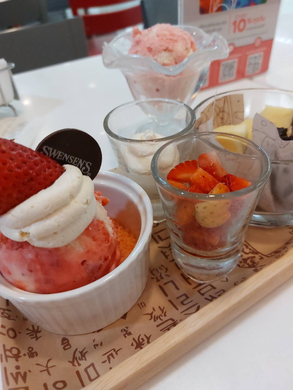 Swensen’s Strawberry ซารางเฮ สุดคิ้วท์