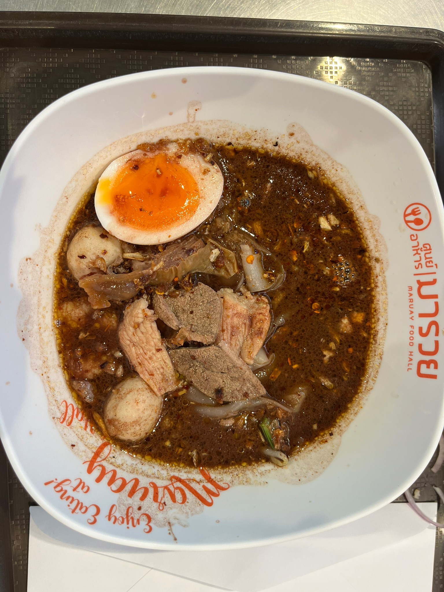 ก๋วยเตี๋ยวอยุธยายกซด ตลาดมารวย ปิ่นเกล้า