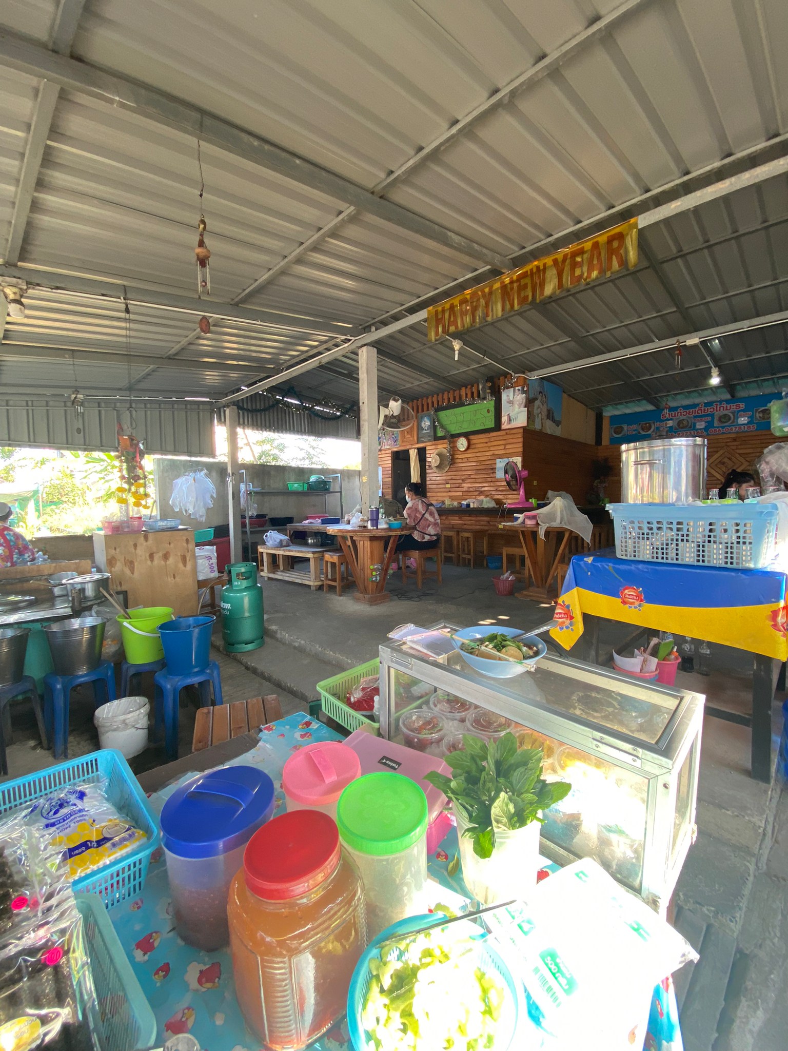 ก๋วยเตี๋ยวไก่มะระ นายนบ เจ้าอร่อย สระบุรี