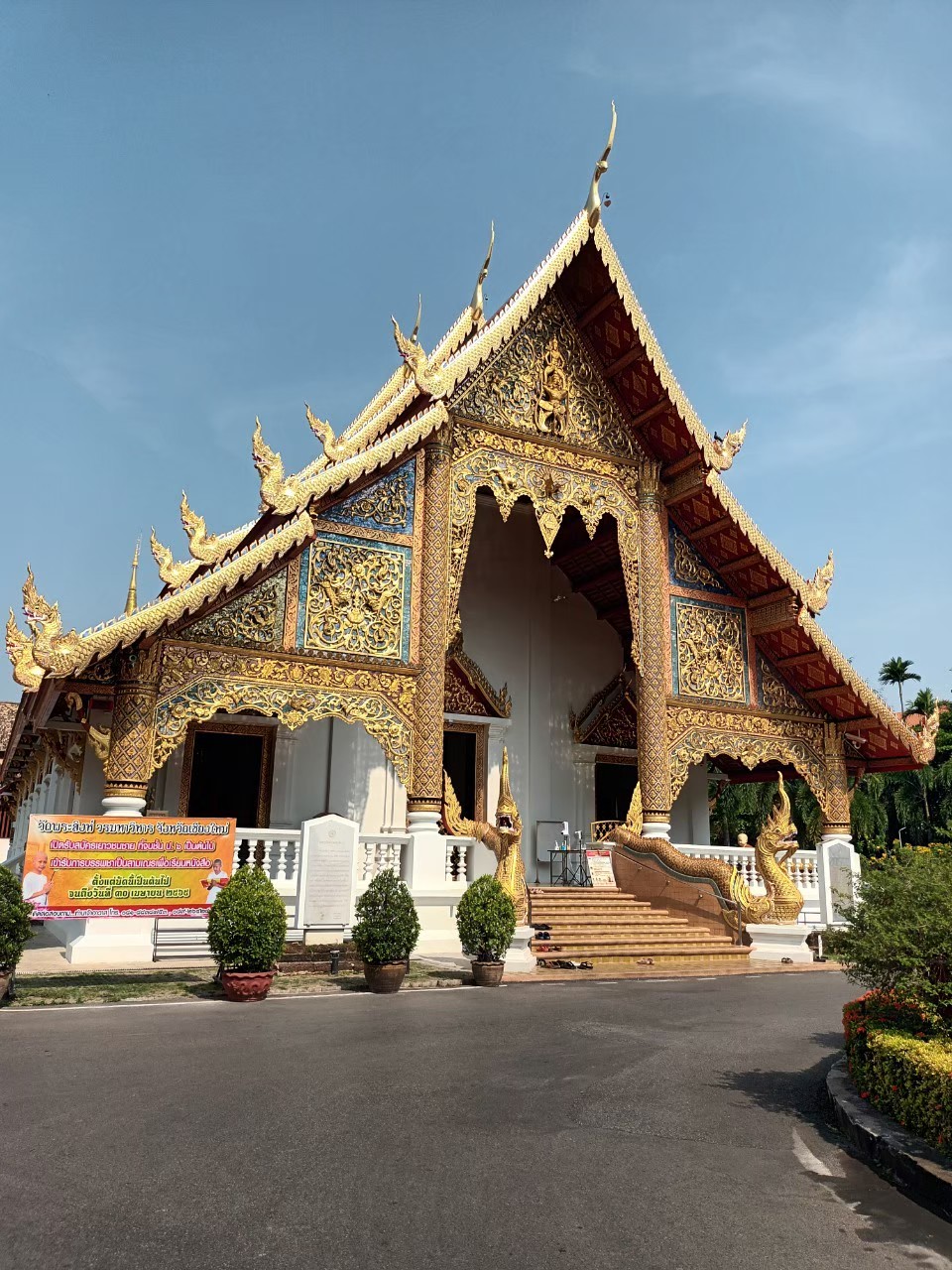 วัดพระสิงห์ วัดสวย สไตล์ล้านนา ที่ไม่ควรพลาด เชียงใหม่