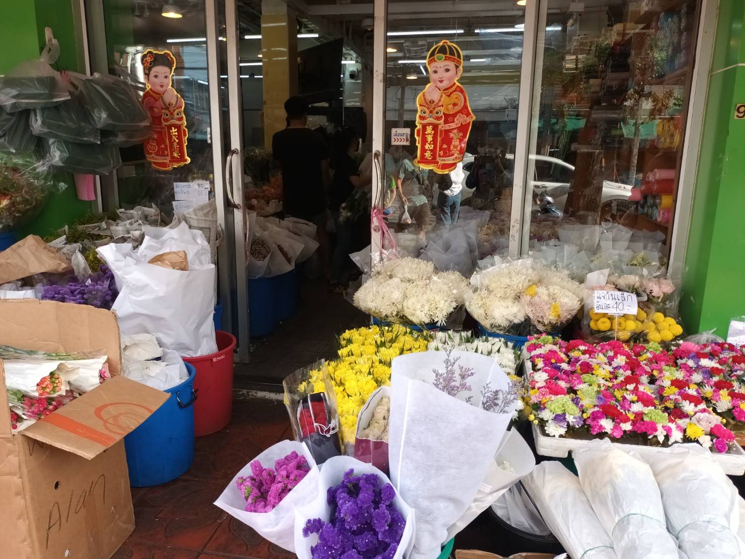 ปากคลองตลาด พื้นที่ แห่ง ความสุข ของคนชอบ ดอกไม้ เดินเที่ยวได้ทั้งวัน