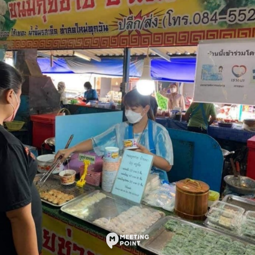 กุยช่ายบ้านนา ร้านครูติ๋ม แป้งบาง ไส้เยอะ อร่อยแบบจัดเต็ม